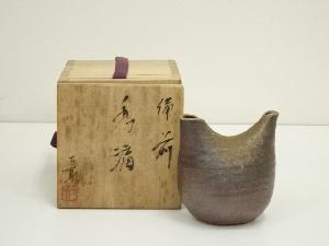 備前焼　守時大融造　水滴（共箱）